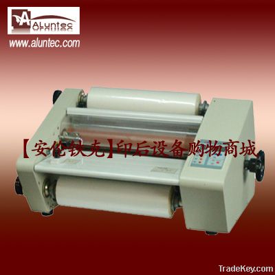 Hot Laminating Machine