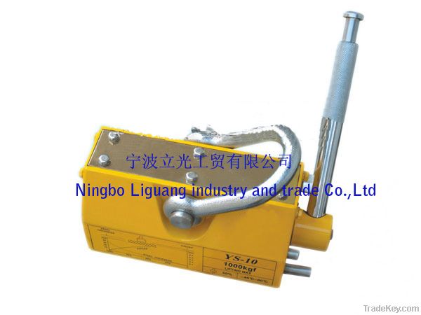 magnet lifter-1000