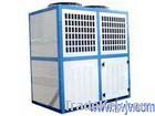 Box Type Condensing Unit