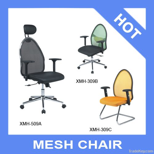 Mesh Chair