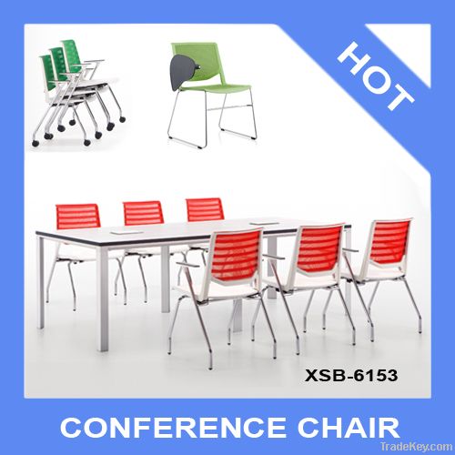 Conference Chair