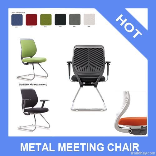 Conference Chair