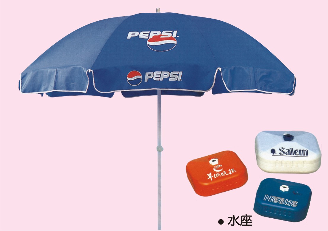 outdoor solar umbrella