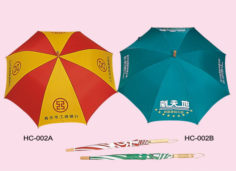 straight advertising umbrella