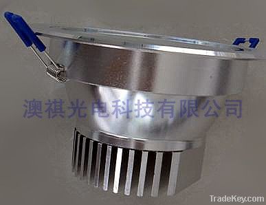 LED Downlight