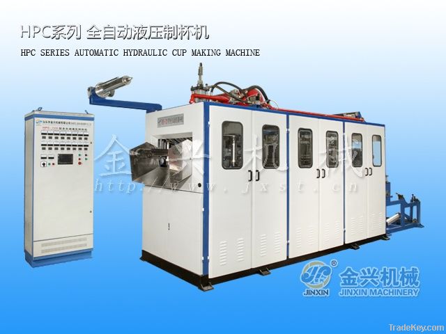 Automatic Hydraulic Cup Making Machine