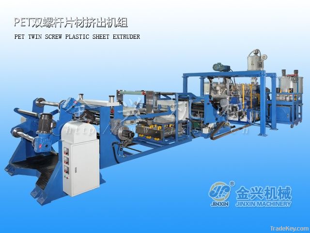 PET Twin Screw Sheet Extruder