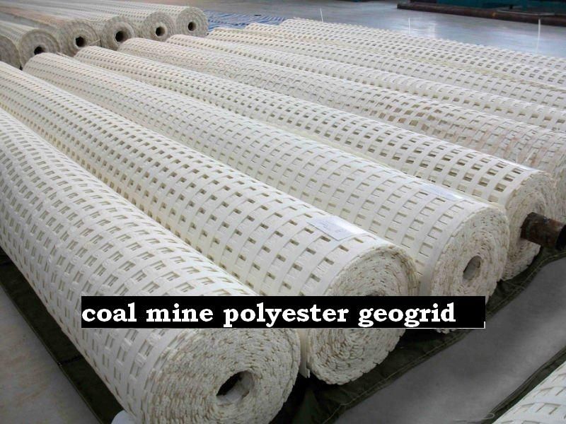 Mine high-strength polyester fiber geogrid(flame retardant antistatic)