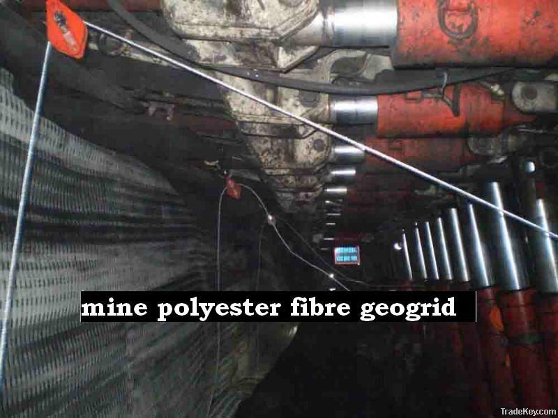 Mine high-strength polyester fiber geogrid(flame retardant antistatic)