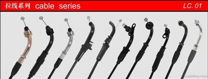 motor parts clutch cables