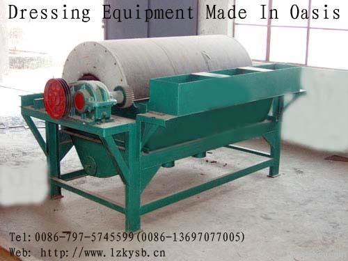 Magnetic Separator, Wet Separator, separater iron machine, dry equipment