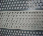 Perforated Metals