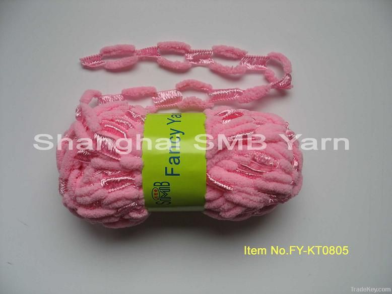 railway yarn, hand knitting yarn, fancy yarn