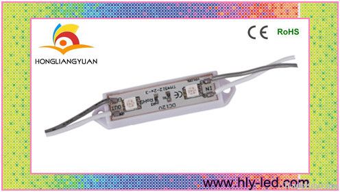 super brightness 2pcs 5050 led module