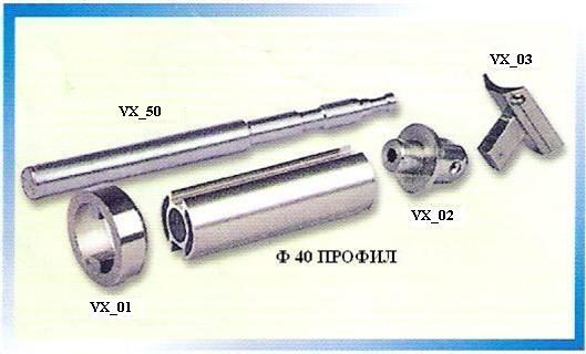 aluminium handrail Parts