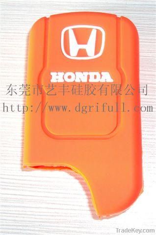 silicone car key case