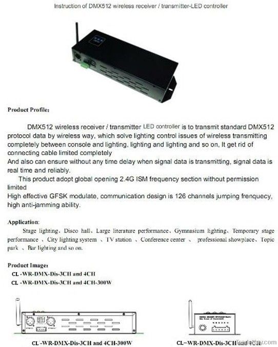 300W wireless DMX Controller