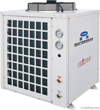 Commercial Project Air Source Heat Pump Series