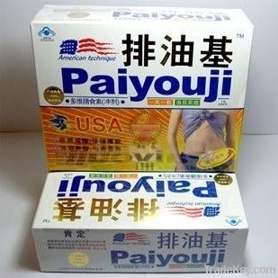 Super slender herbal slimming capsule-America Pai You Ji dietary fibre