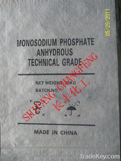 Monosodium phosphate anhydrous