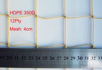 Knotted bird netting(TLBN0101)