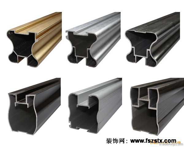 aluminium profiles