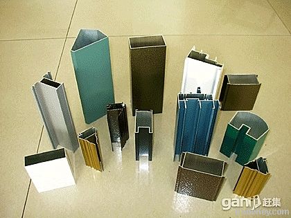 aluminium profiles