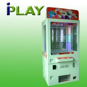 Key Point Prize machine with GSM function