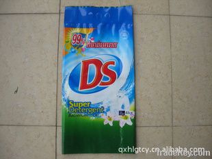 Famous-brand Soap Detergent