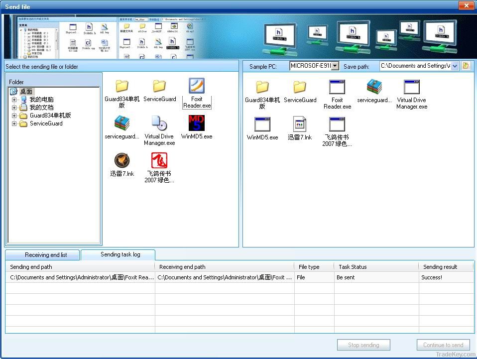 OS-easy Operation Support System