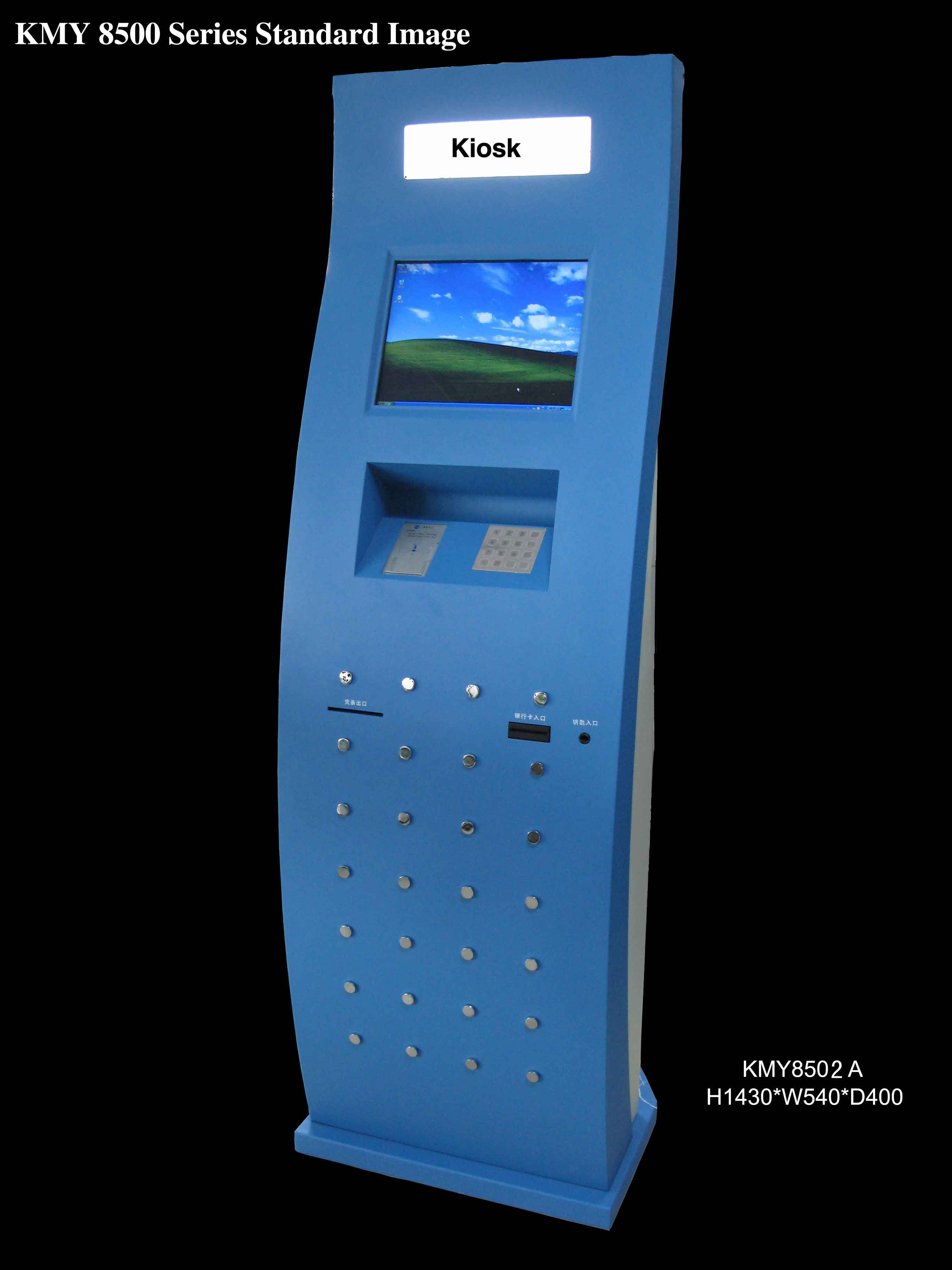 Steel Touch Color Screen Kiosk