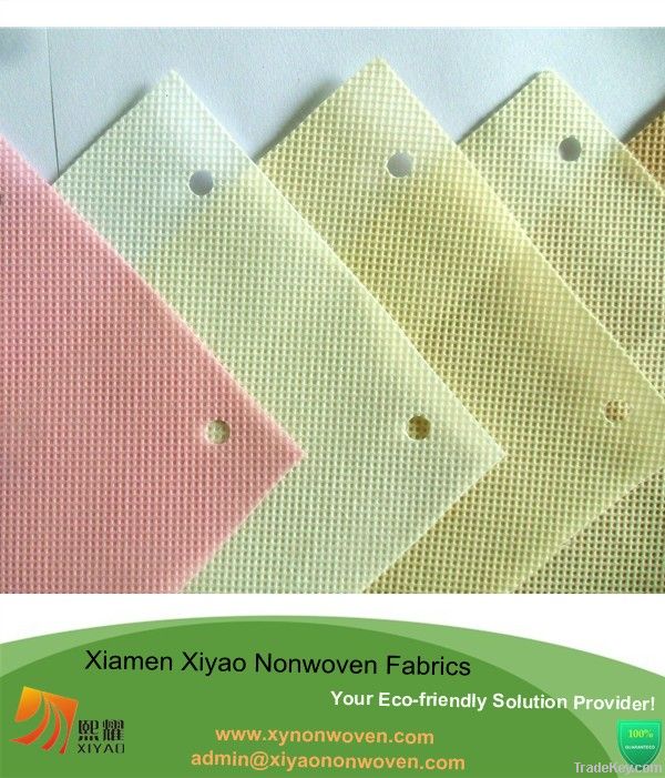PP Spunbond Nonwoven Fabric