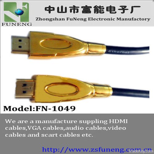 hdmi to hdmi cable