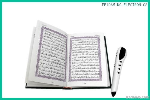 Holy Quran Read Pen, 8120, 4GB, Paypal