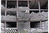 Stainless Steel Pipe (316L)