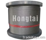 stainless steel wire rope