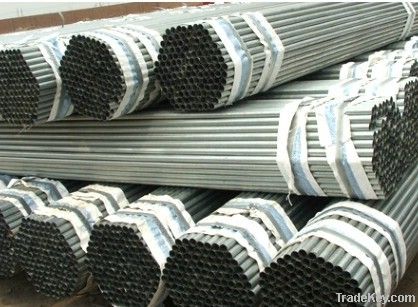 galvanized tube