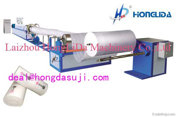 epe foam sheet extrusion line