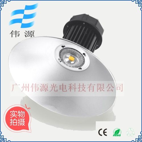 3400lm 50w industrial led high bay light or led warehouse light