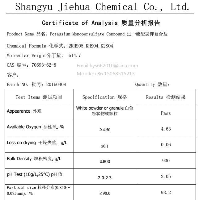 Potassium monopersulfate Oxone PMPS  2KHSO5.KHSO4.K2SO4