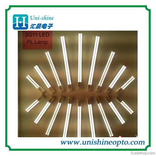 2G11 led pl lamp