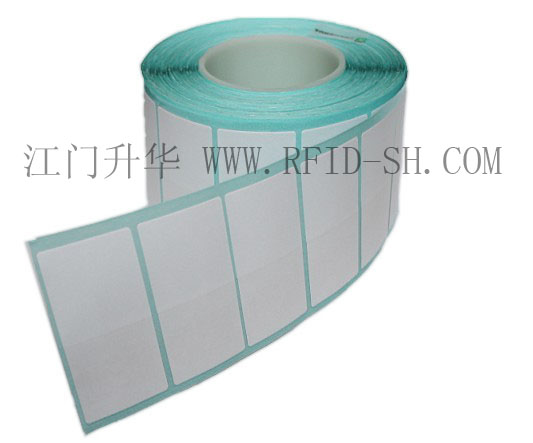 RFID UHF self-adhesive label