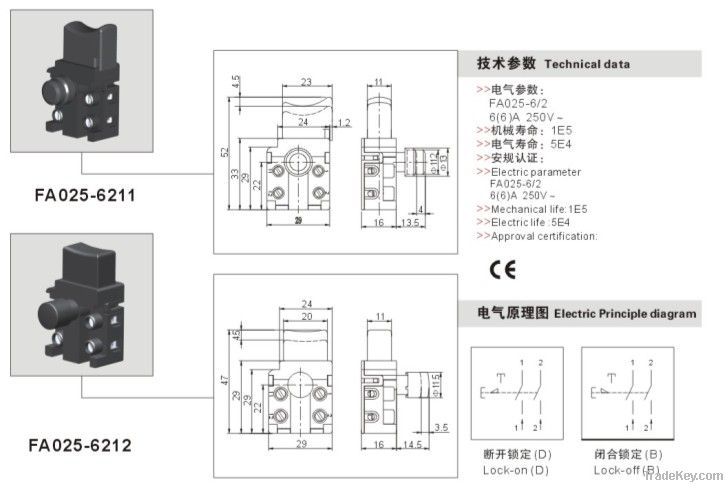 AC Switch JLEVEL