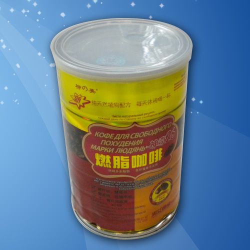 Laser Printing Paint can