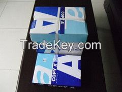 White copy paper A4 70g/75g/80g