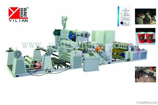 Paper PE coating machine