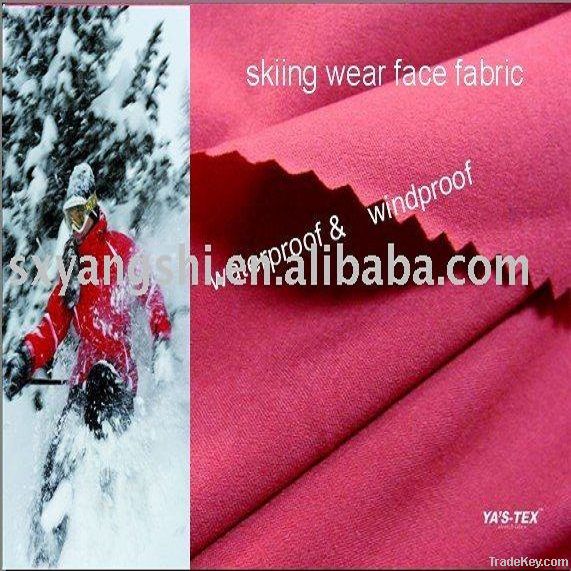 Mountain climbing outdoor sportswear Spandex Fabric