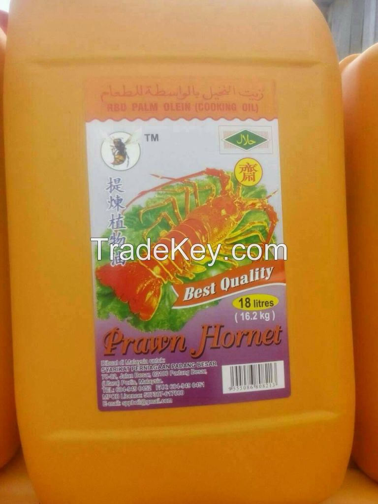 Refined RBD Palm oil Cooking olein CP8 Size 18 Liter / Jerry Cans
