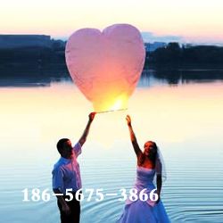 Chinese sky lantern, wish lantern, for wedding celebration supplies