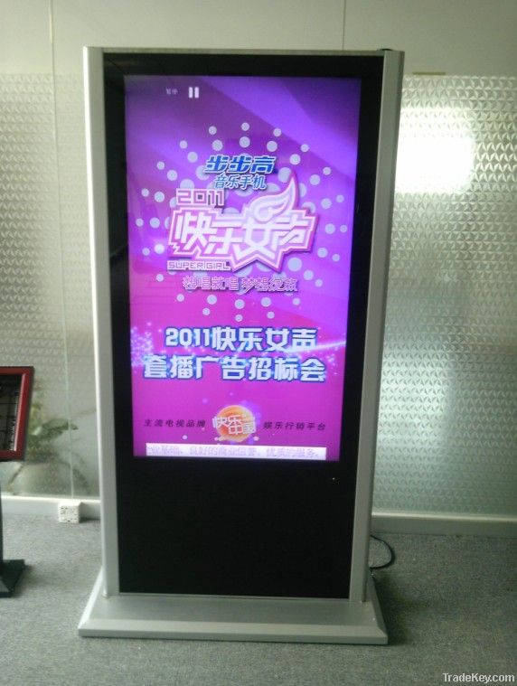 LCD Advertising Player